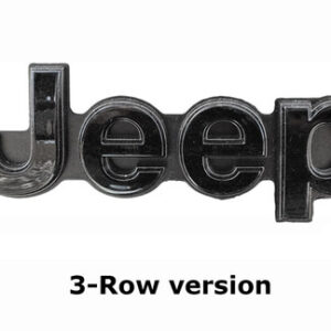 Gloss Black Jeep Liftgate Badge for the 2021-2025 Grand Cherokee L or 2022-2025 Grand Cherokee WL