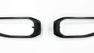 Mopar Paintable Fog Lamp Bezels for 2018-2025 Wrangler JL and 2020-2025 Gladiator JT