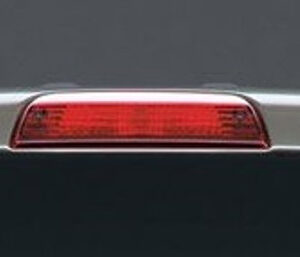 Mopar 3rd Brake Light Assembly for 2002-2007 Liberty KJ