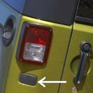 Mopar Rear License Plate Deletion Panel for 2007-2018 Wrangler JK